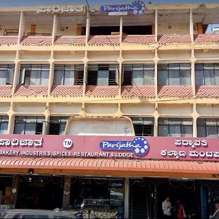 Parijatha Lodge Kundapur Eksteriør bilde
