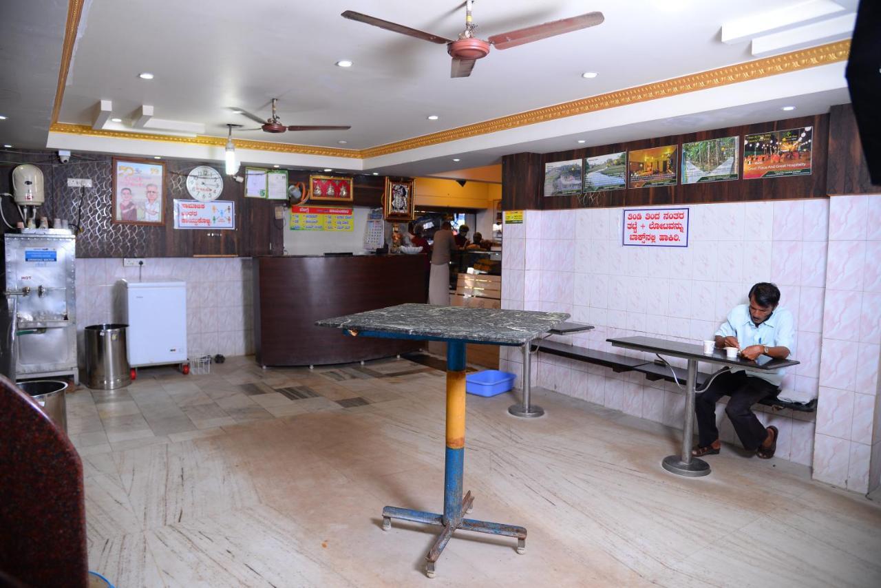 Parijatha Lodge Kundapur Eksteriør bilde