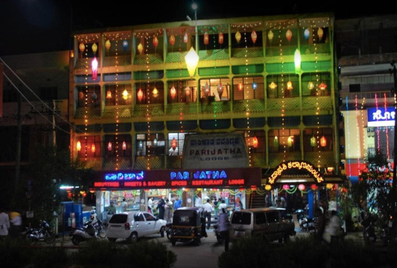 Parijatha Lodge Kundapur Eksteriør bilde