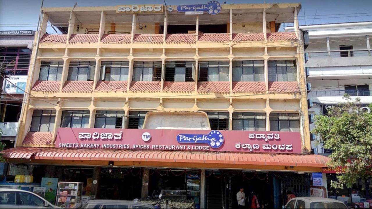 Parijatha Lodge Kundapur Eksteriør bilde
